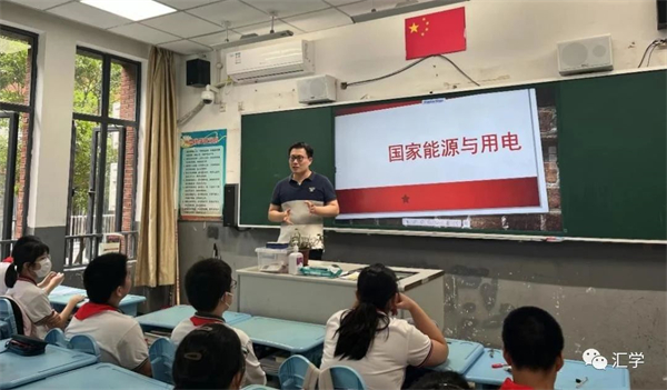 微信图片_20231016155346.jpg