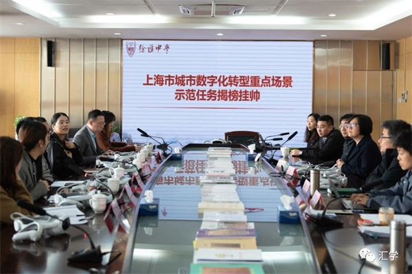 微信图片_20231117151645.jpg