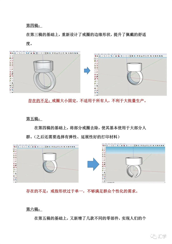 微信图片_20210512085241.jpg