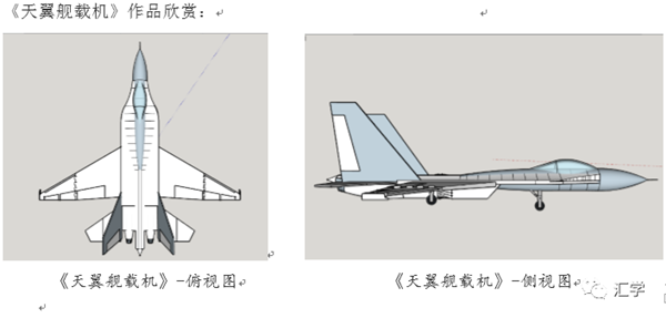 微信图片_20201217085917.png