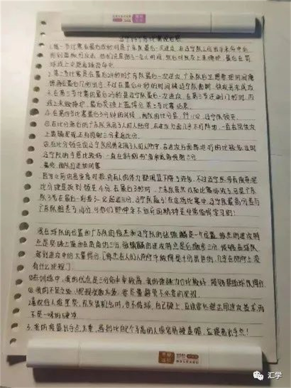 微信图片_20220513094229.jpg
