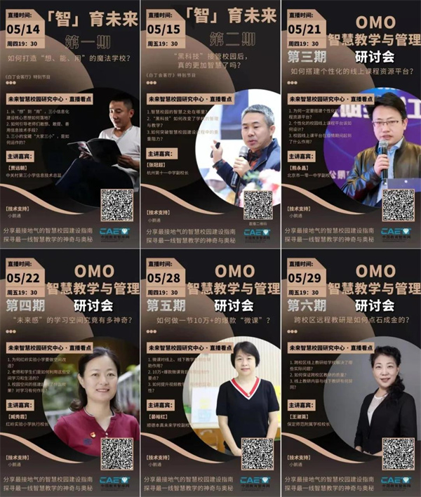 微信图片_20210518142823.jpg