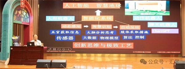 微信图片_20250613093146.jpg