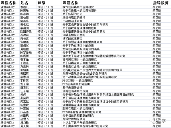 微信图片_20220929133135.png