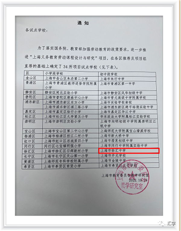 微信图片_20230109195505.png
