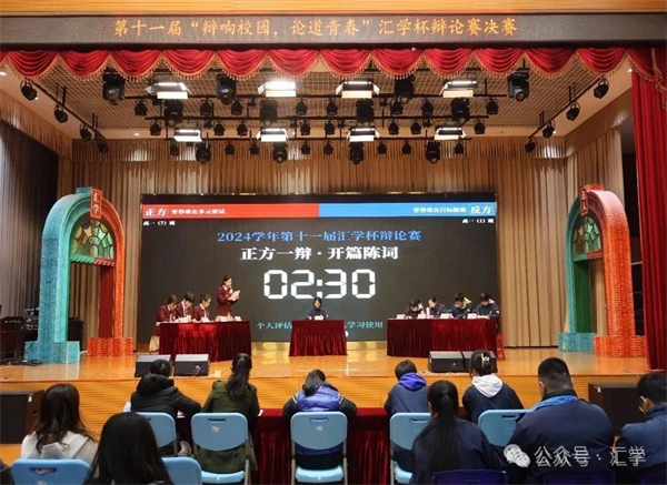 微信图片_20250612154646.jpg