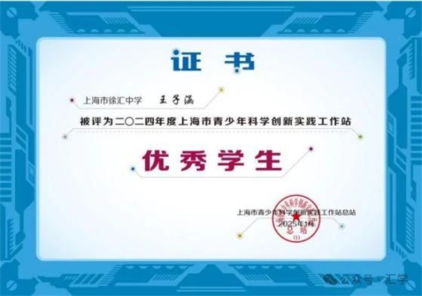微信图片_20250514095059.jpg