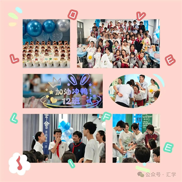 微信图片_20250605142837.jpg