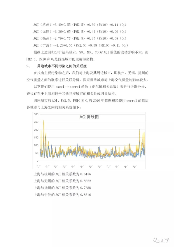 微信图片_20220127202902.jpg