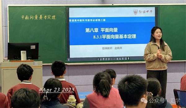 微信图片_20250430151152.jpg