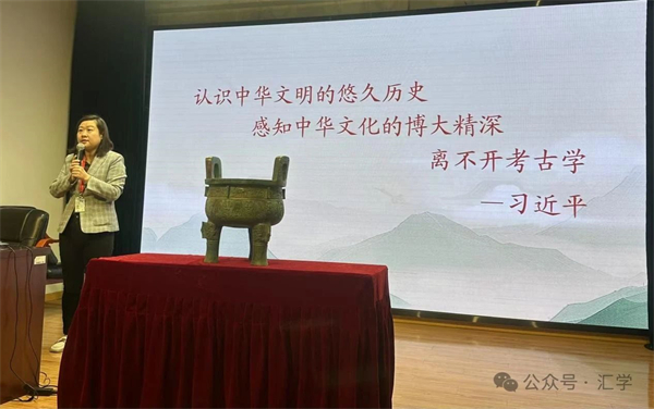 微信图片_20250429135912.jpg
