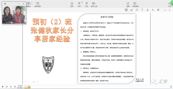 微信图片_20220414205203.png