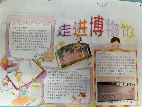 微信图片_20240425104028.png