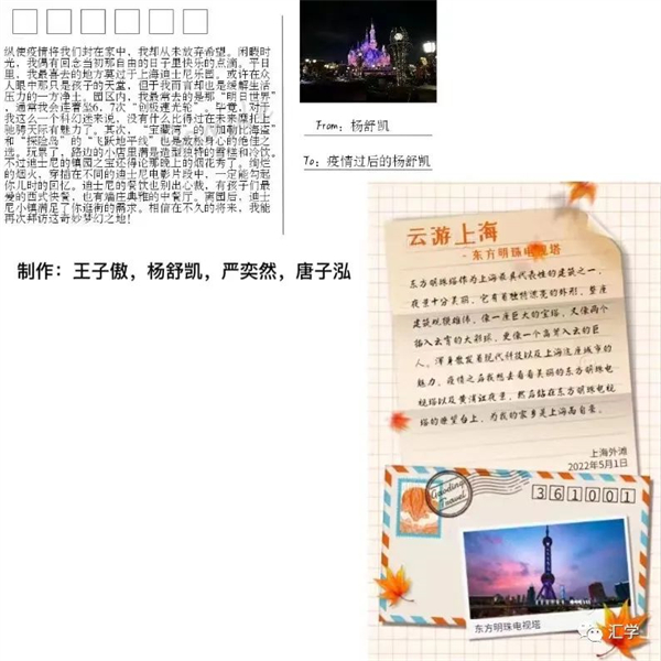 微信图片_20220521113135.jpg