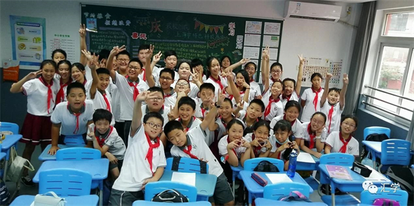 微信图片_20231016092200.jpg