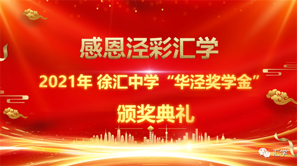 微信图片_20220308130241.png