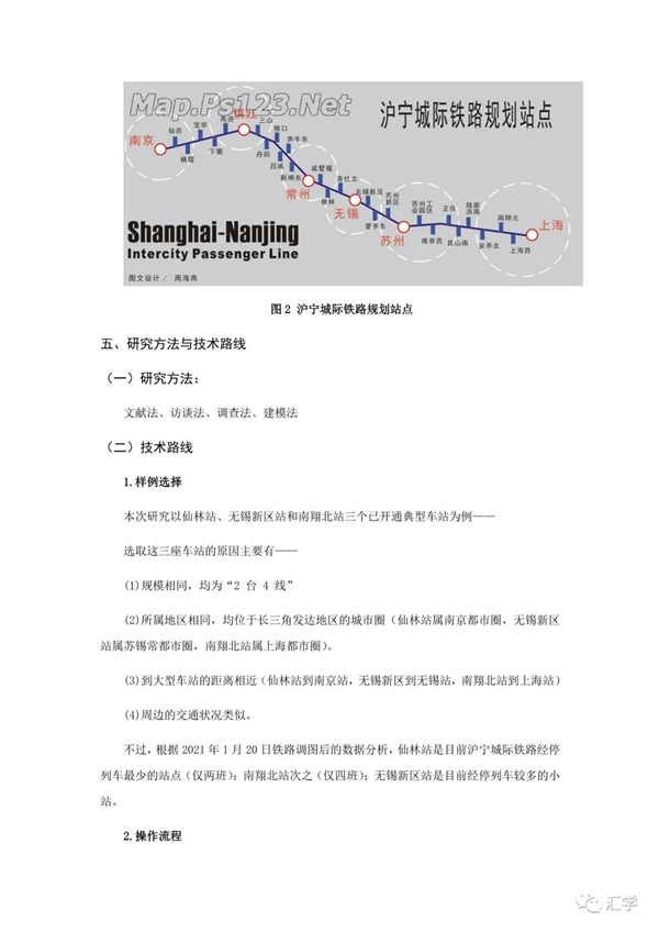 微信图片_20210309093738.jpg