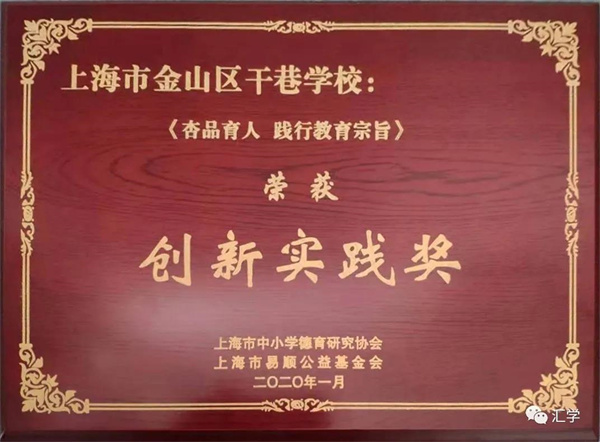 微信图片_20210519083836.jpg