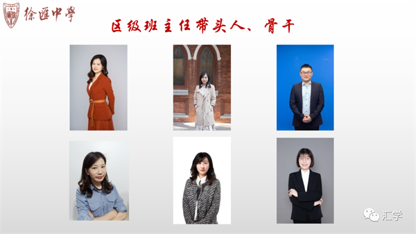 微信图片_20231012120949.png