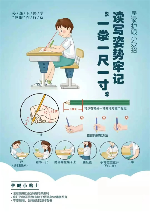 微信图片_20220325192414.jpg