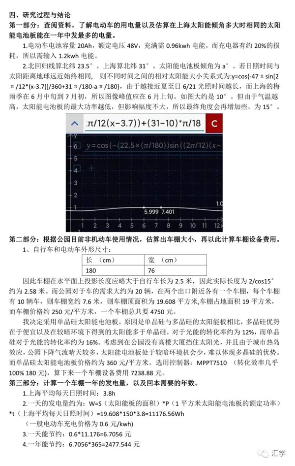 微信图片_20220225140000.jpg