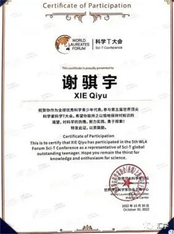微信图片_20230104114431.jpg