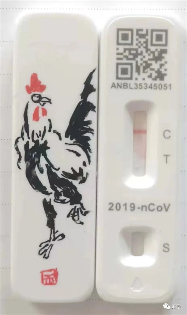 微信图片_20220521123150.jpg