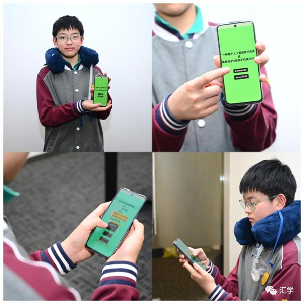微信图片_20220507123811.png