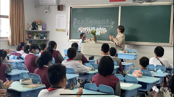 微信图片_20230920094908_3.jpg