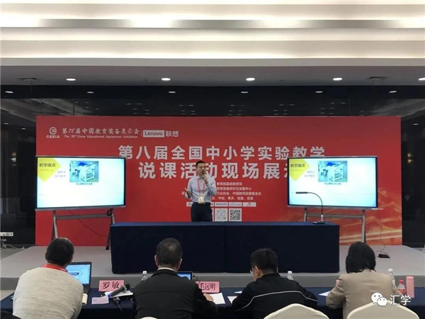 微信图片_20210104085529.jpg