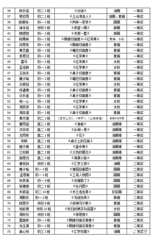 微信图片_20210104084219.jpg