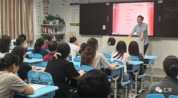 微信图片_20231008151137_2.jpg