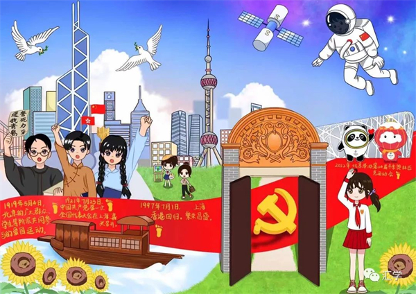 微信图片_20220926125916.jpg