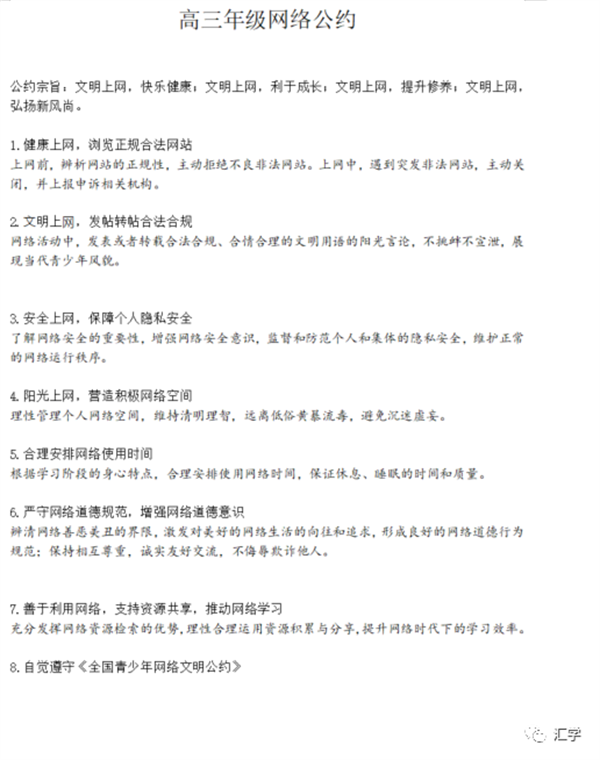微信图片_20230519093659.png