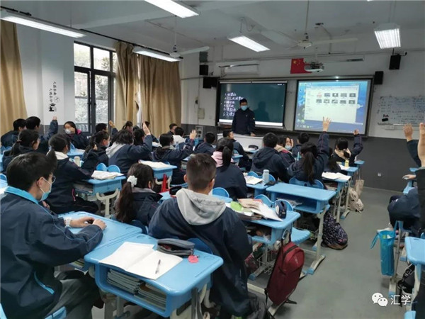 微信图片_20210112082147.jpg