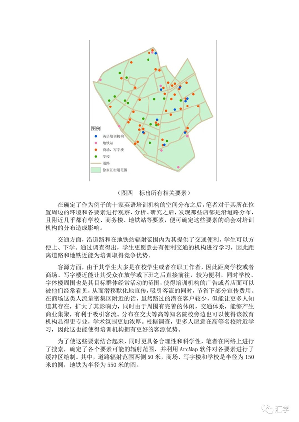微信图片_20210310085048.jpg