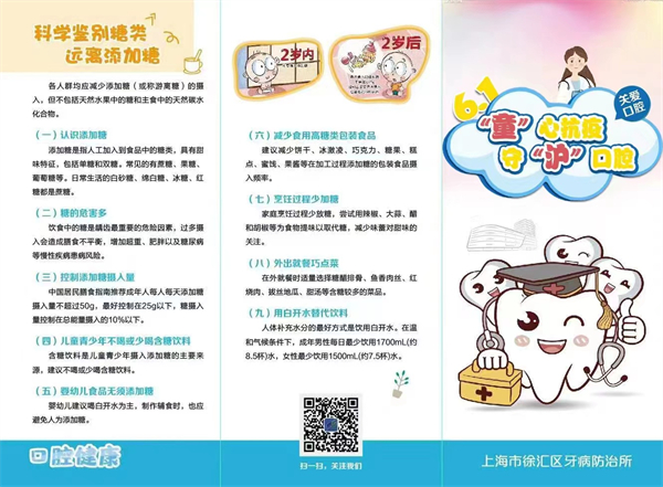 微信图片_202206041339121.jpg