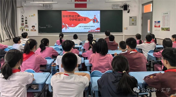 微信图片_20250513101238.jpg