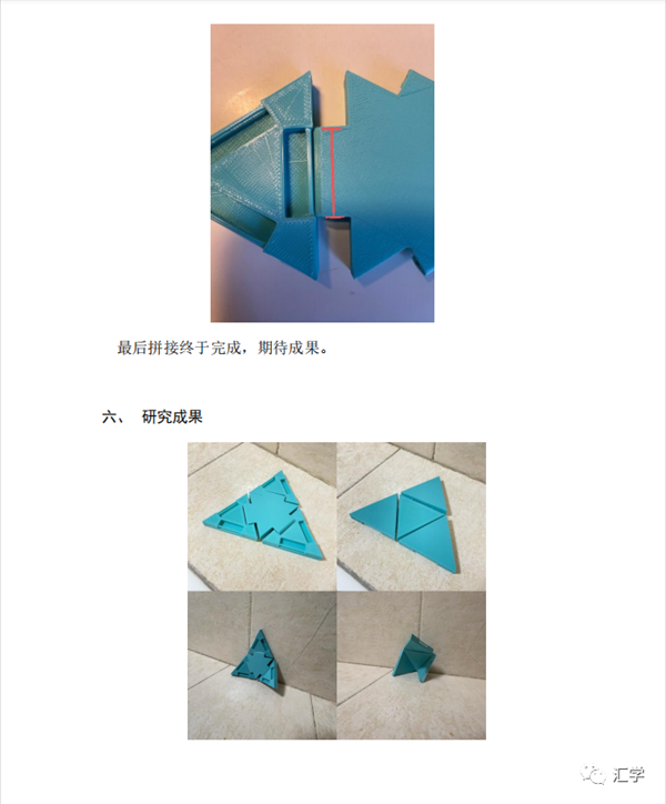 微信图片_20220513134415.png