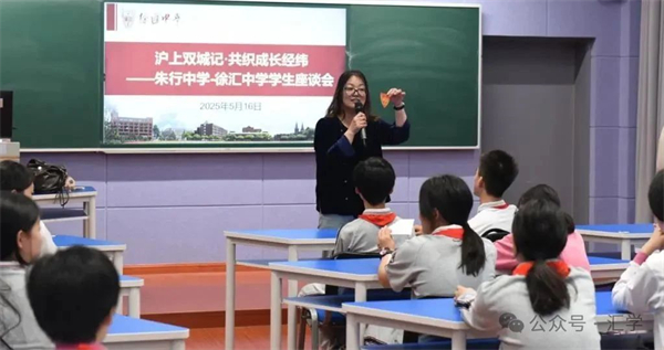 微信图片_20250604092444.jpg