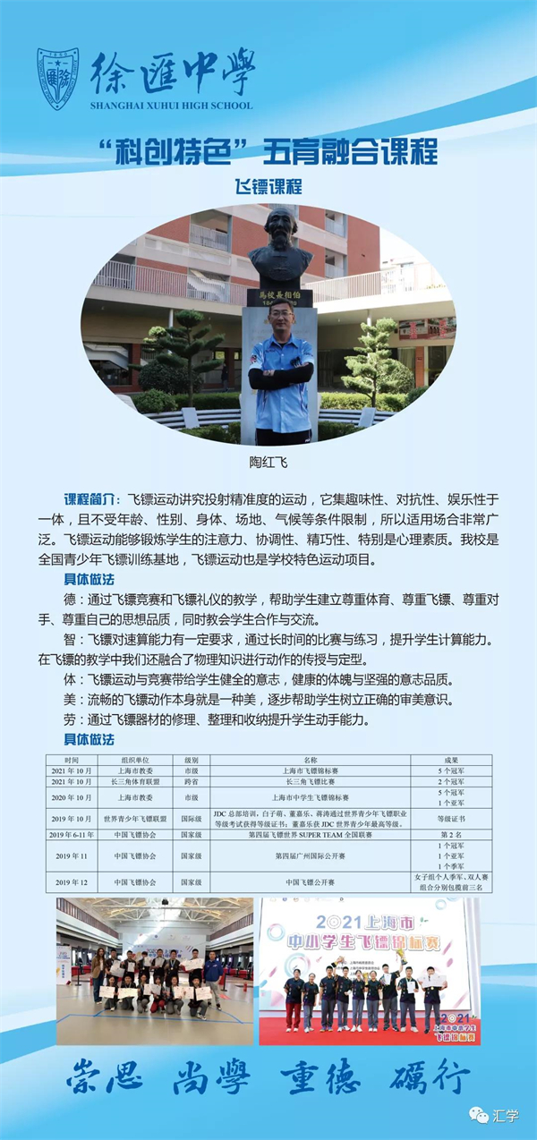 微信图片_20211224105536.jpg
