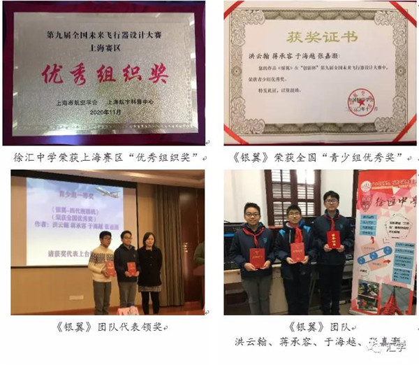 微信图片_20201217085841.jpg