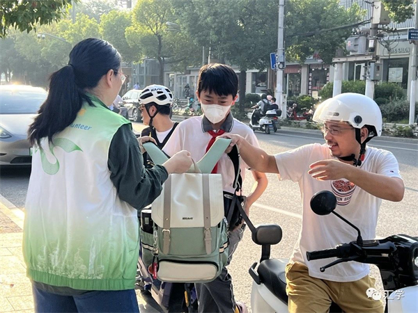 微信图片_20231008145538_1.jpg