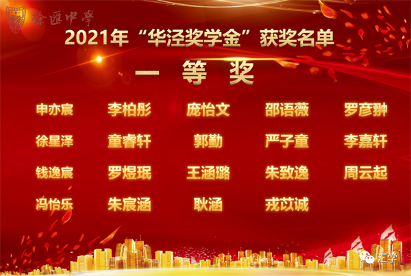 微信图片_20220308130331.png