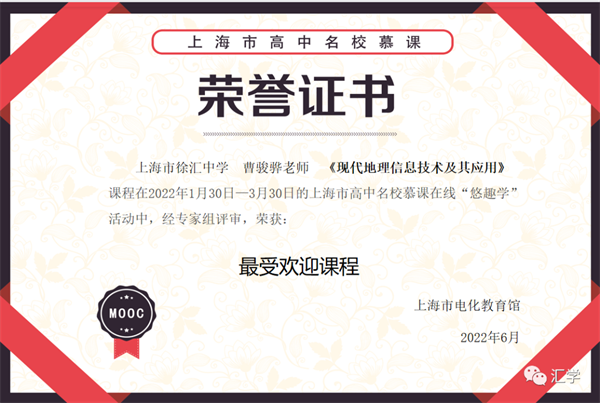 微信图片_20220729223252.png