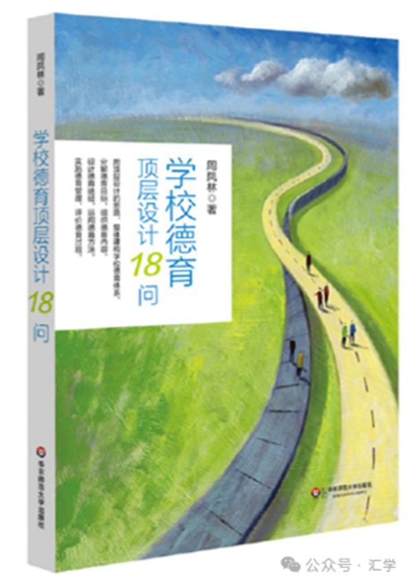 微信图片_20250604104840.png