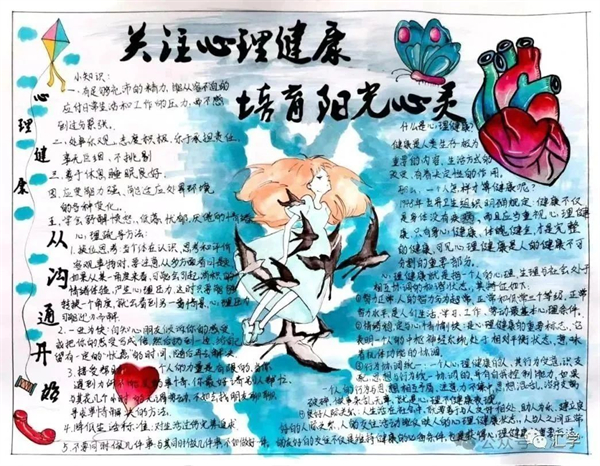 微信图片_20250704100803.jpg