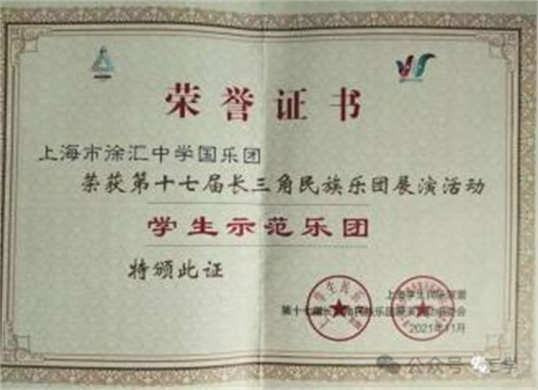 微信图片_20250527143345.png
