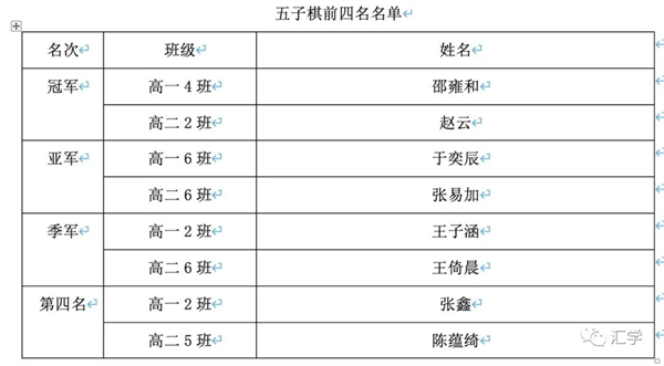 微信图片_20220604153824.jpg