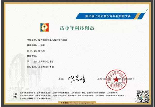 微信图片_20210815114552.jpg
